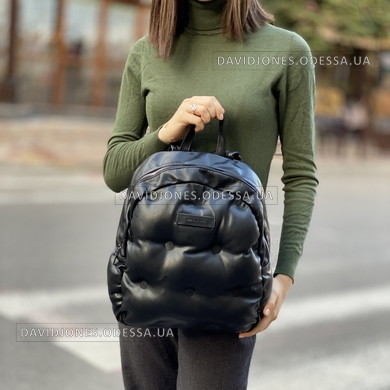 Рюкзаки юкзаки Рюкзаки юкзаки